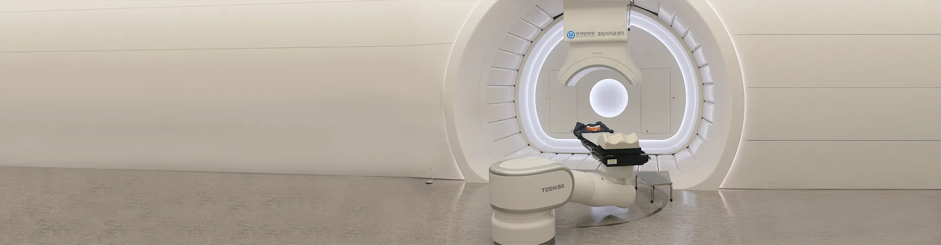 Yonsei Cancer Hospital - Severance